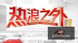 雷霆,赛季总支出,亿预算争议,雷竞技,雷竞技官网,雷竞技app,雷竞技直播