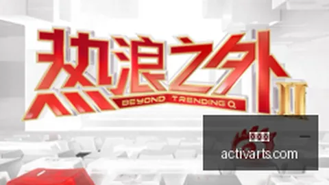 掘金力克快船，约基奇41分11板助队重返西部之巅：太阳复仇战大
